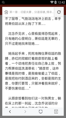 太阳游戏官网